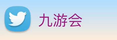 九游会 Logo